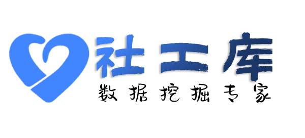 专业查询个人名下手机号码
